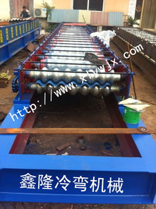 圖片 品牌 生產(chǎn)供應(yīng)商廠家 南皮縣鑫隆冷彎機(jī)械廠