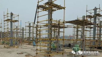 中科煉化一體化現(xiàn)場(chǎng)形象照片20190828